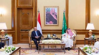 Saudi King Salman discusses security, stability with Yemeni president