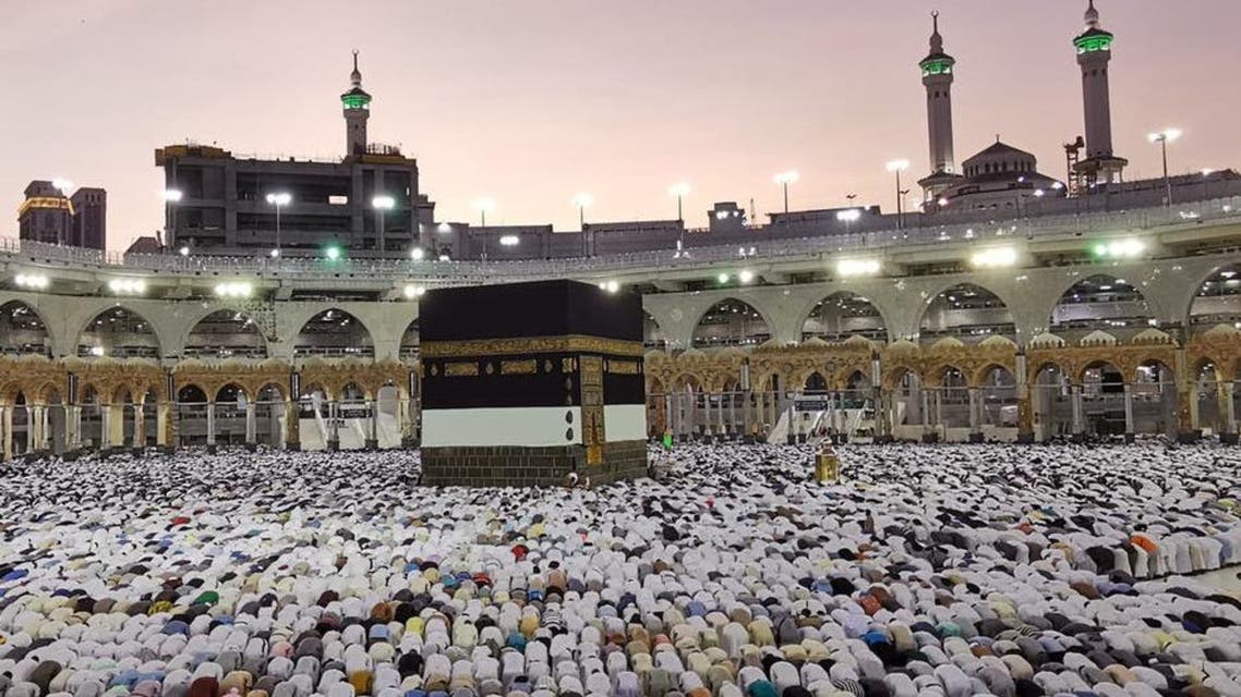 Hajj security