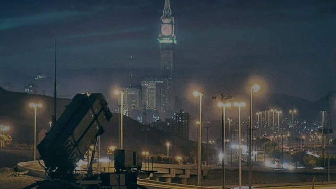تعا