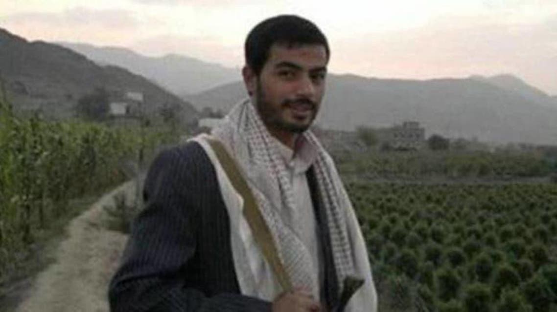 Ibrahim Badreddin al-Houthi, a senior Houthi official in Yemen and brother of the movement’s leader Abdel-Malek al-Houthi. (File photo)