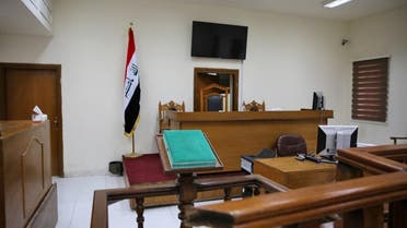 A picture shows a courtroom at Baghdad's Karkh main appeals court building in the western sector of the Iraqi capital. (AFP)