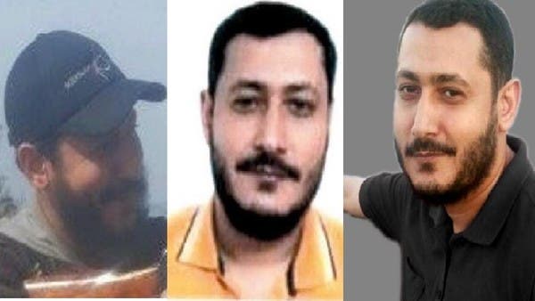 أميركا تبحث عن مصري يتأبط بها شرا ويقيم في البرازيل