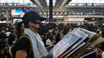 Hundreds of protesters stage new rally at Hong Kong airport 