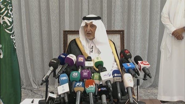 موسم الحج.. انخفاض نسبة المخالفين بنحو الثلث