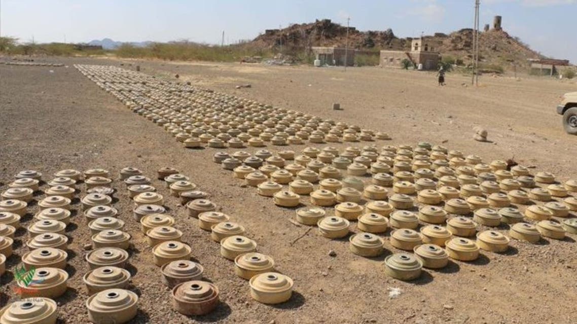 مسام نزع ألغام الألغام لغم اليمن