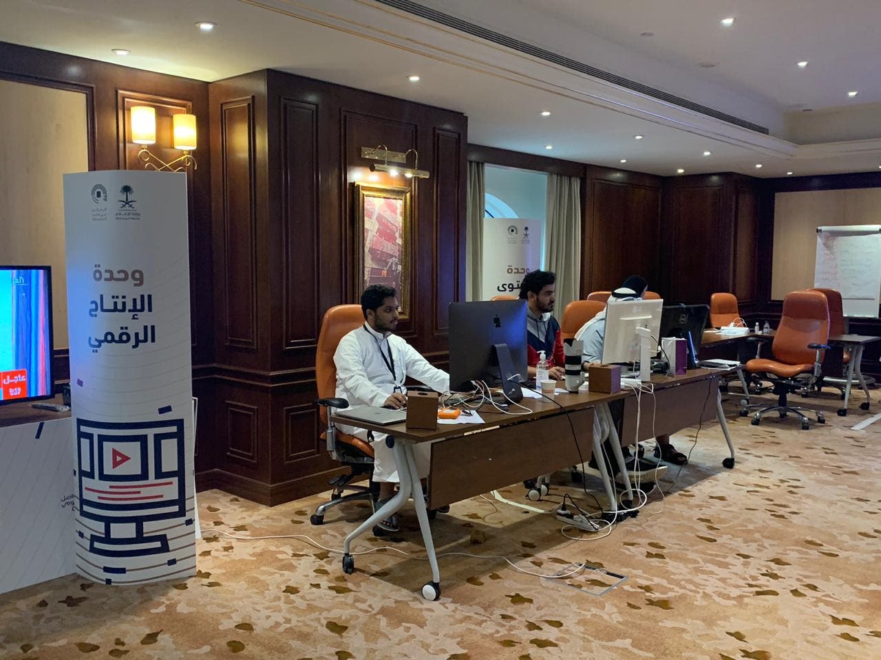 مركز التواصل الحكومي