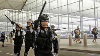Hong Kong police fire tear gas at demonstrators