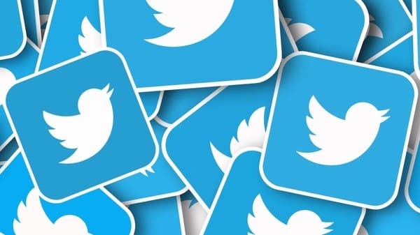 تويتر تكافح مشاعر مستخدميها السلبية.. وتضع شرطاً!
