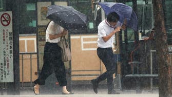 Japan braces for powerful storm at peak holiday period 