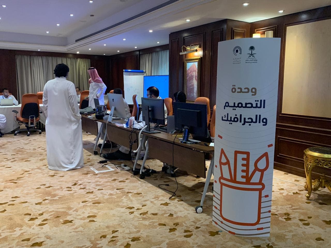 مركز التواصل الحكومي