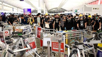 Flights departing Hong Kong airport after protest chaos   