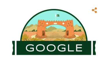گوگل ڈوڈل برائے یوم آزادی پاکستان۔ [تصویر بشکریہ گوگل]