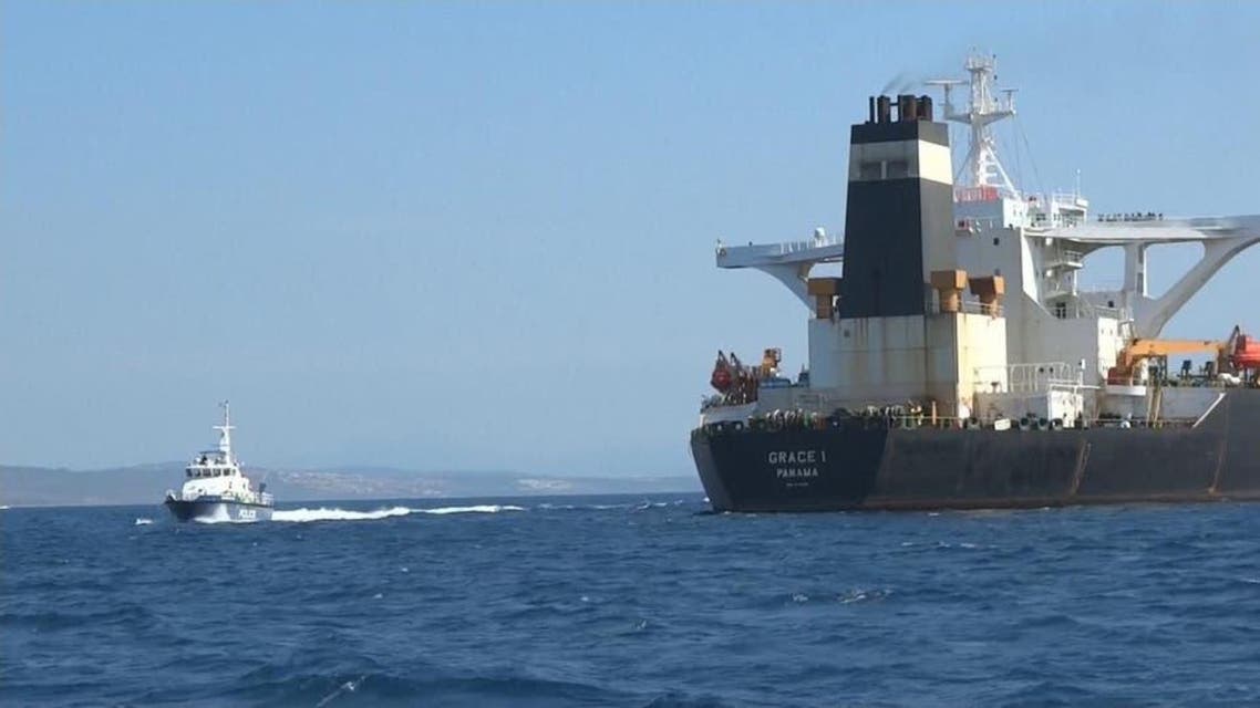 Gibraltar