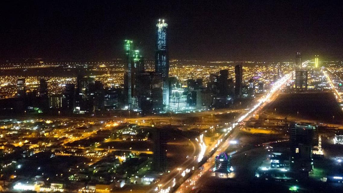 Riyadh skyline. afp
