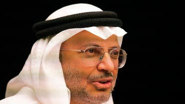 قرقاش