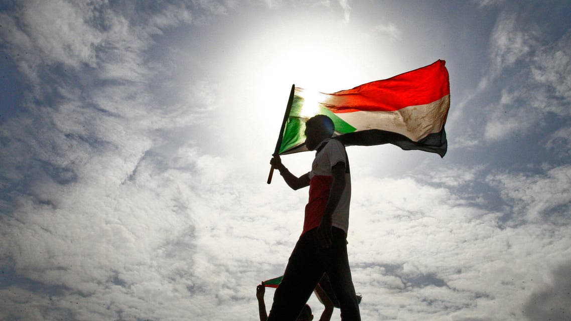 السودان sudan