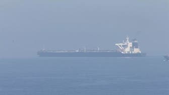 ناقلة النفط الإيرانية تتحرك من ميناء جبل طارق