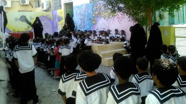ميليشيا الحوثي تطرد عشرات الأيتام من دار إيواء بالحديدة