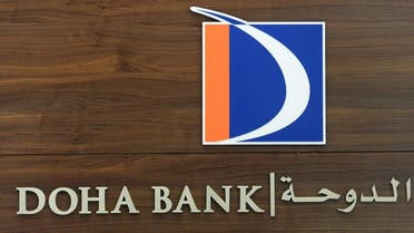 Doha Bank afp