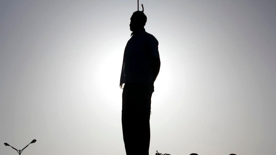 Iran death penalty. (AP)