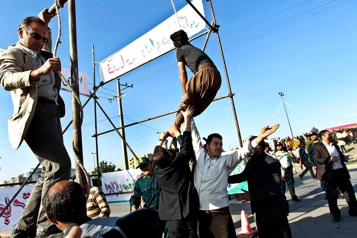 Iran death penalty. (AP)