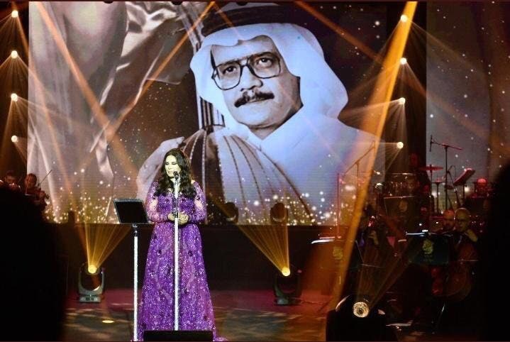 من حفلة أحلام في أبها