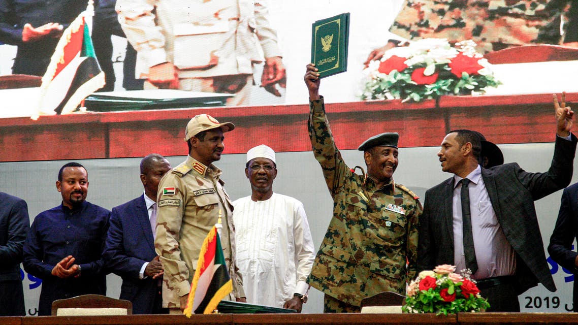 السودان توقيع الاتفاق الانتقالي