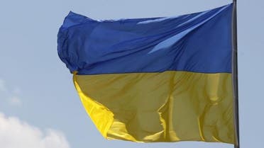 Ukraine flag AFP