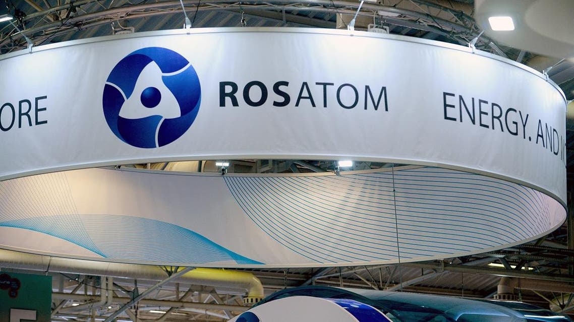 Logo of Russian atomic energy agency Rosatom. (AFP)