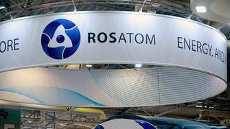 Russian state nuclear firm advances in bid process for Saudi project: Rosatom