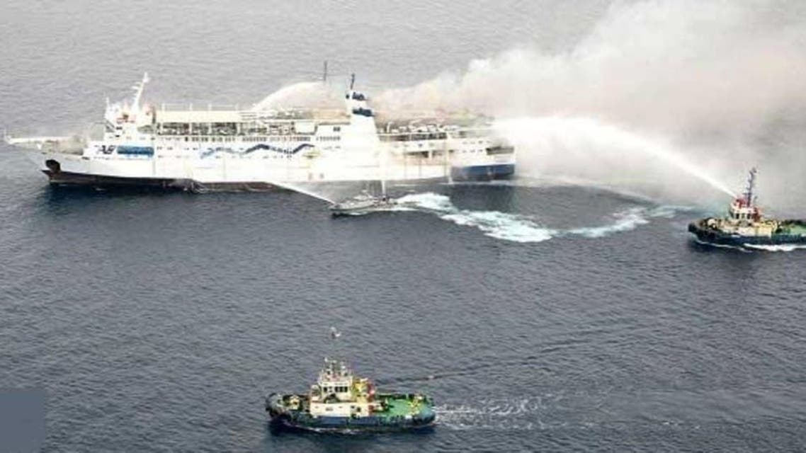 Indonasia: fire in YACHT