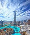 برج خليفة - دبي