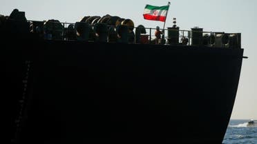 Iran tanker