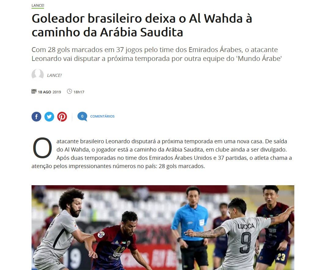 صحيفة "لانس" البرازيلية أعلنت عن اقتراب ليوناردو من الدوري السعودي