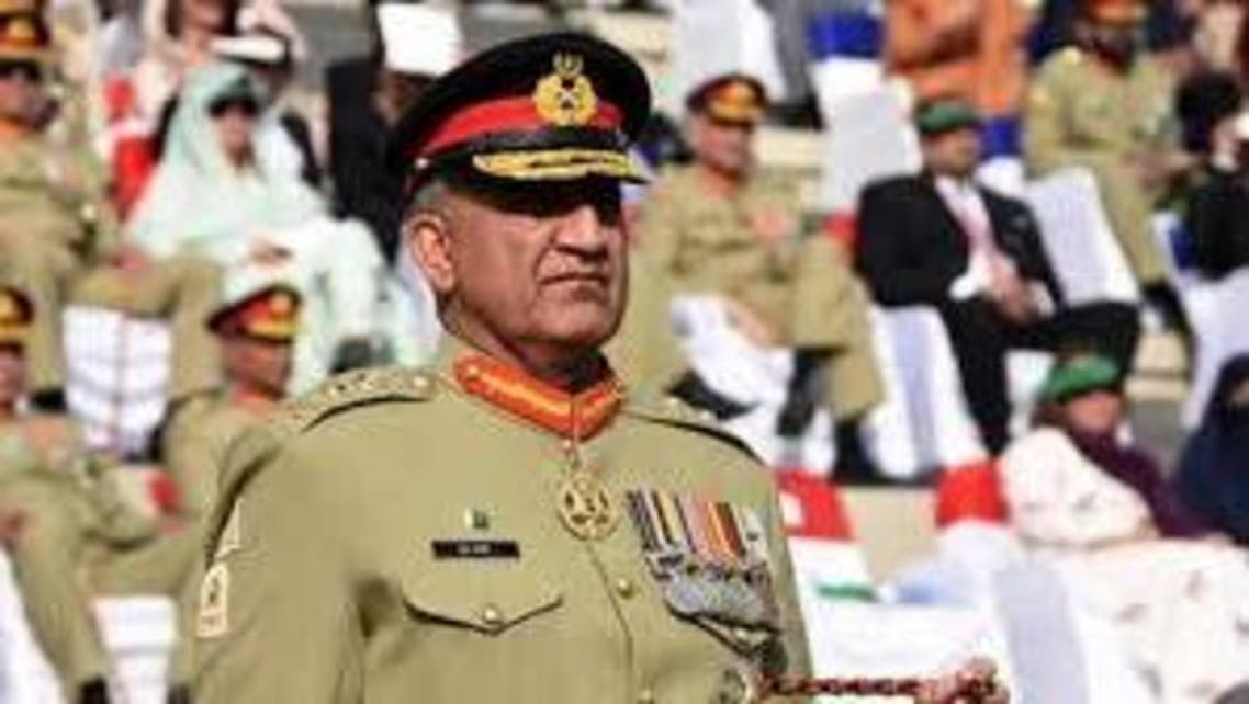 اسا