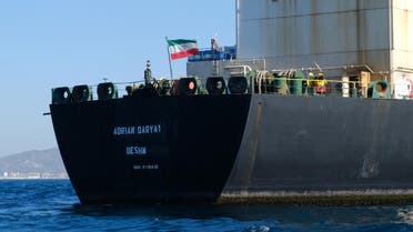 An Iranian flag flutters on board the Adrian Darya oil tanker, formerly known as Grace 1, off the coast of Gibraltar on August 18, 2019.  (AFP)