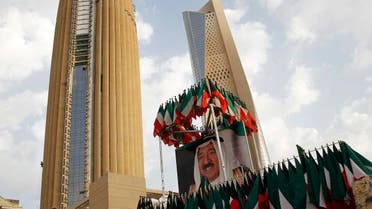 The Kuwait Investment Authority manages $592 billion of assets, according to the Sovereign Wealth Fund Institute. (AP)
