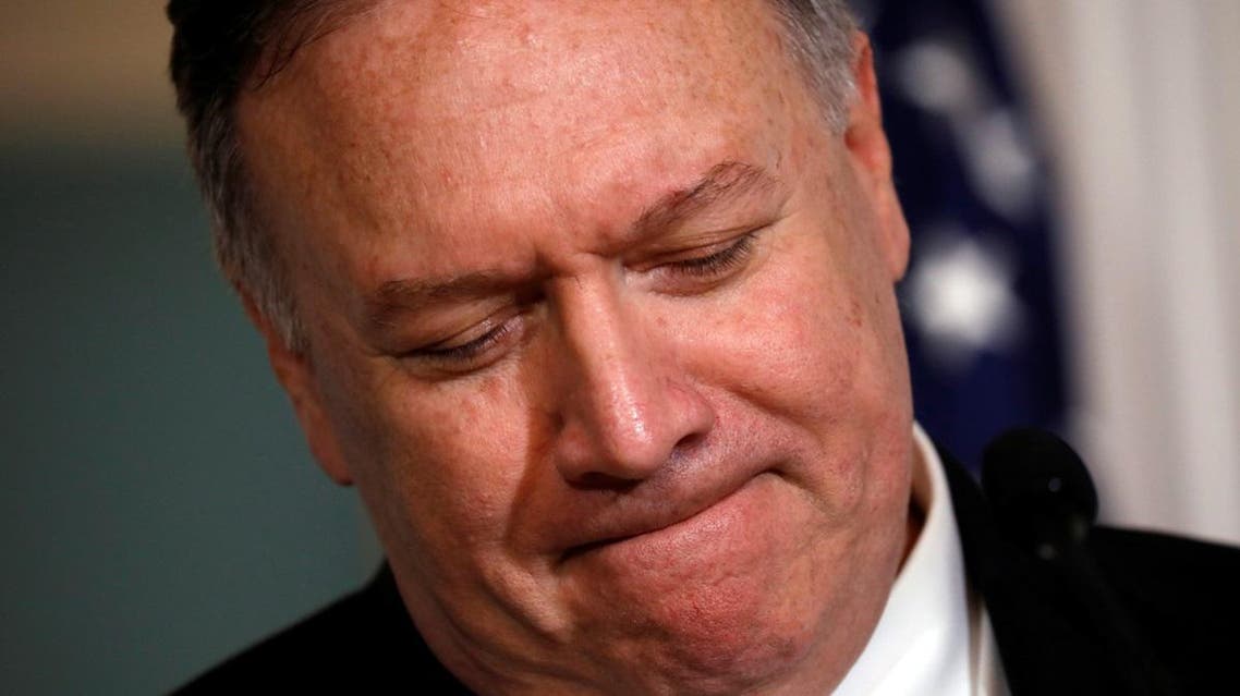 U.S. Secretary of State Mike Pompeo reacts as he talks to the media after his meeting with Lebanon's Prime Minister Saad al-Hariri at the State Department in Washington. (File photo: Reuters)