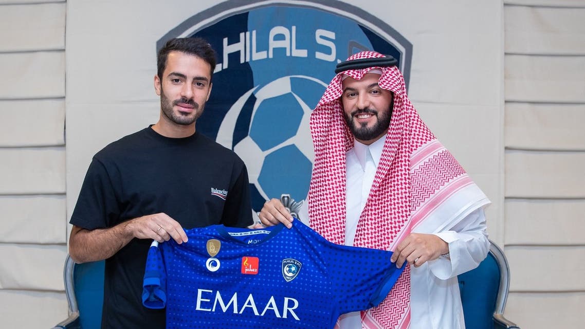 أمير كردي