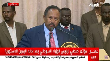 Abdalla Hamdok sworn in as PM of Sudan’s new transitional government