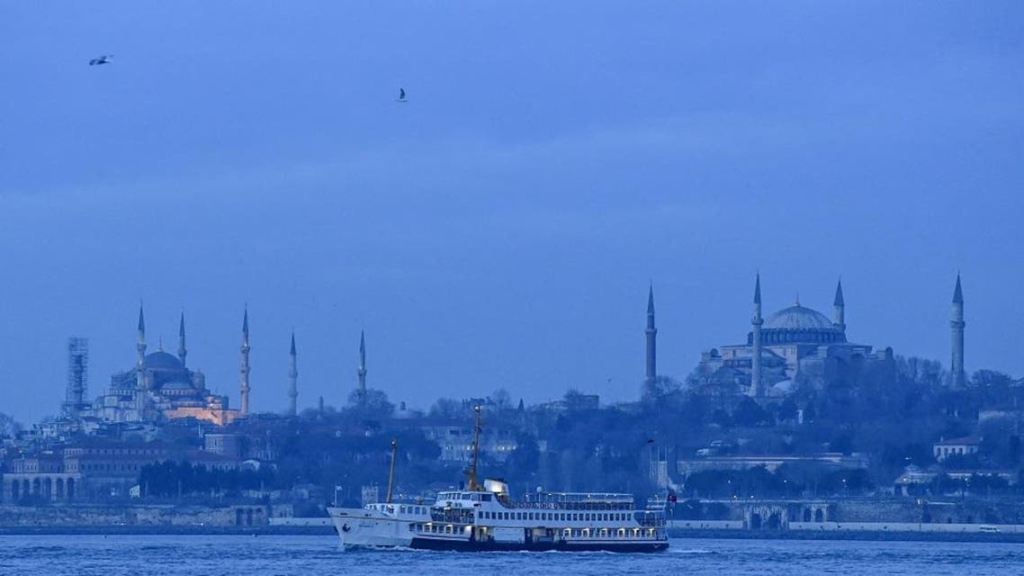 Istanbul beauty shot. (AFP)