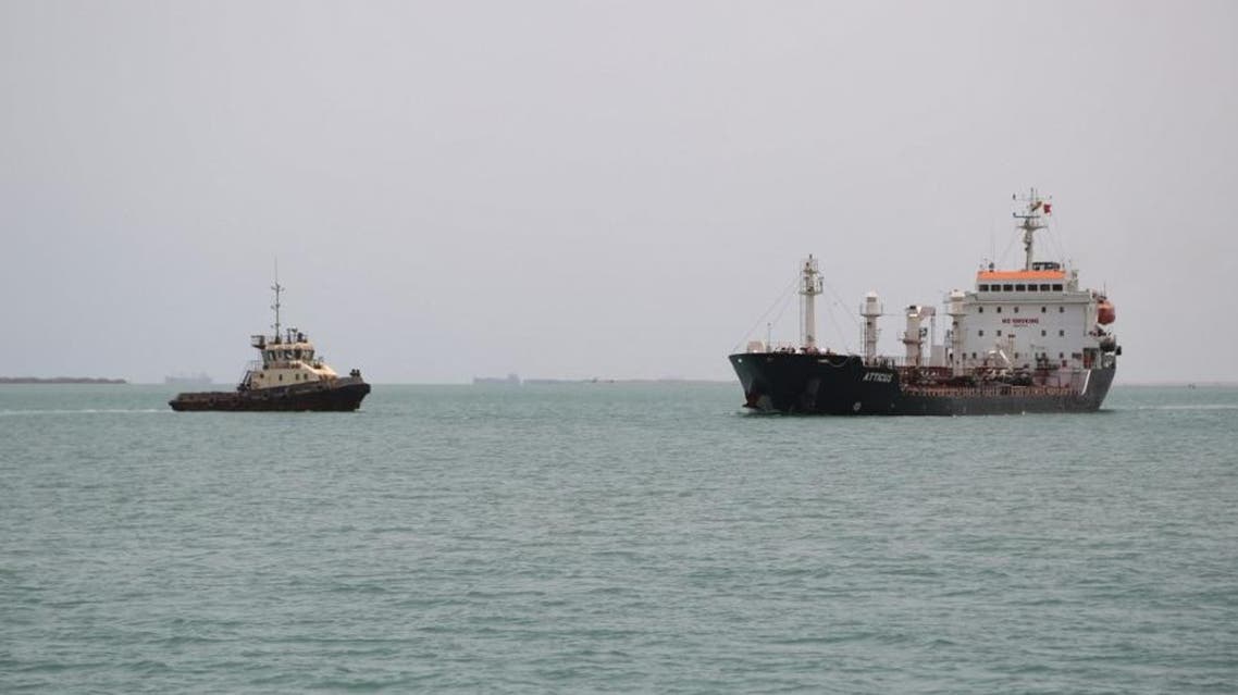 Ships in Red Sea AFP