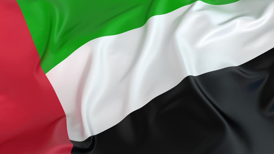 علم الإمارات