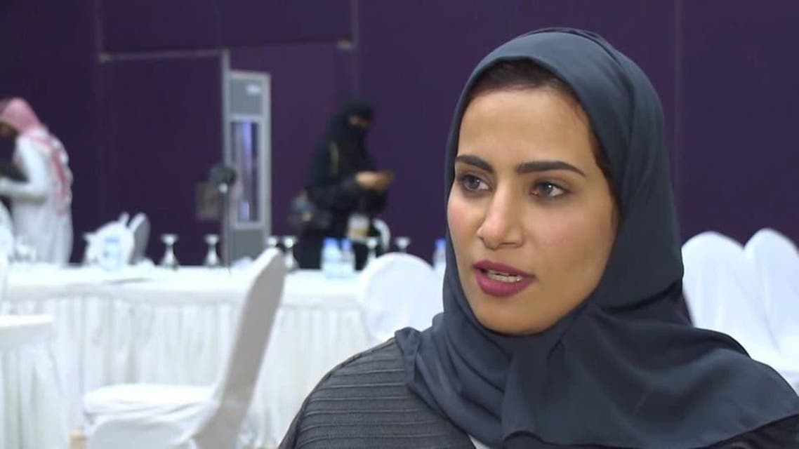 Ibtisam alshari