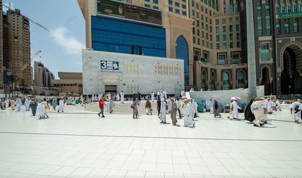 من "واس"