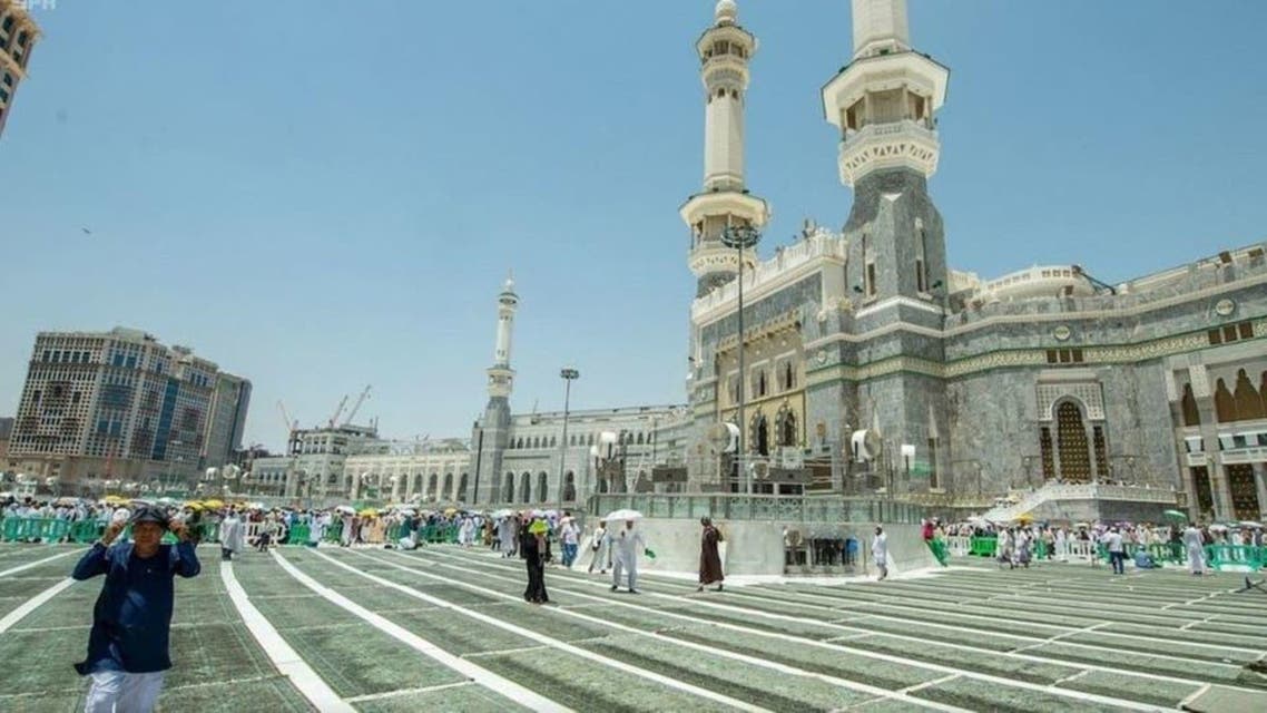 حرم کی توسیع