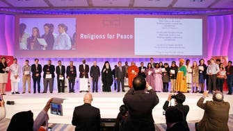 جرمنی کی میزبانی میں عظیم الشان عالمی بین المذاہب امن کانفرنس جاری
