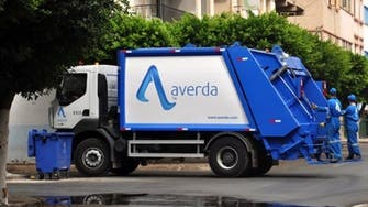 رويترز: "أفيردا" الإماراتية لإدارة النفايات تدرس بيع حصة 
