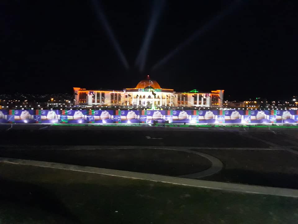 قصر تاریخی دارالامان