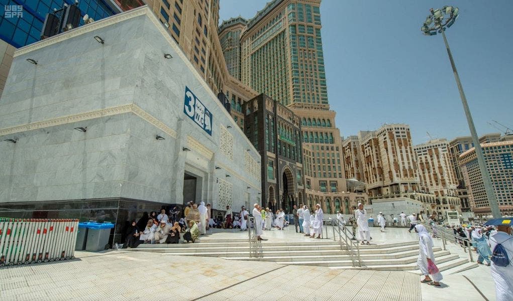 من "واس"